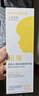 紐強(qiáng)嬰幼兒保濕露保濕霜兒童身體乳寶寶面霜水潤精華精華潤膚霜倍潤ZX 黃色精華霜200g(倍潤型) 曬單實(shí)拍圖