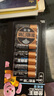 金霸王(Duracell)超能量智能門鎖電池 5號(hào)電池8節(jié)裝 適用于小米鹿客凱迪仕TCL德施曼等電子門鎖指紋鎖 曬單實(shí)拍圖