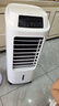 海爾（Haier） 空調(diào)扇冷風(fēng)扇加濕制冷機(jī)單冷風(fēng)機(jī)無葉風(fēng)扇制冷氣扇家用客廳臥室節(jié)能制冷器冷氣機(jī)小空調(diào) 【強(qiáng)效制冷+定時(shí)凈化】遙控款HFL-LG1822R 曬單實(shí)拍圖