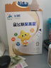飛鶴星飛帆聚高星CBP高鈣骨骼發(fā)育長(zhǎng)高 4段（3-14歲）兒童奶粉400g 曬單實(shí)拍圖
