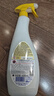 CHANTECLAIR大公雞管家 多功能油污凈(檸檬香味) 廚房重油污清潔劑 600ml 曬單實(shí)拍圖