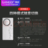 岡祈（Gangqi）門窗傳感器 門磁報(bào)警器家用高音防盜報(bào)警器開關(guān)門提醒器KS-SF19 曬單實(shí)拍圖