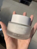 茵倩懶人素顏霜臉部防曬隔離遮瑕三合一自然提亮膚色裸妝美白面霜男女 【美白提亮 1抹上妝】素顏霜1瓶*50g 曬單實(shí)拍圖