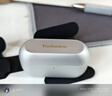 Technics【政府補貼】新品黑膠豆AZ100 真無(wú)線(xiàn)藍牙降噪耳機入耳式 松下HIFI 磁流體/空間音頻/主動(dòng)降噪01 EAH-AZ100（銀色） 曬單實(shí)拍圖