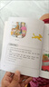 典范英語3a3b 暢銷英語分級繪本 送音頻可點讀 小學(xué)英語三四年級課外閱讀必讀 4-12歲 獨家正版 從牛津大學(xué)出版社原版引進 曬單實拍圖