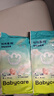 bc babycare紙尿褲Air呼吸褲夏日超薄透氣日用嬰幼兒尿不濕弱酸親膚不悶屁屁 【紙尿褲】L碼8片 曬單實(shí)拍圖