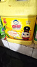 白貓 檸檬紅茶洗潔精5kg*4瓶（整箱）A類食品用去油祛味紅茶香洗潔精 曬單實(shí)拍圖