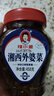 辣小董湘西外婆菜458g湖南農(nóng)家特產(chǎn)下飯菜榨菜香辣醬腌菜咸菜蘿卜干早餐 曬單實(shí)拍圖