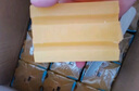 雕牌肥皂透明皂洗衣皂202g凈爽青檸不傷衣物深層去漬無磷不傷手旗艦 雕牌202*2塊透明皂 曬單實(shí)拍圖
