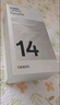 OPPO Reno14  新品手機(jī)高清長(zhǎng)焦實(shí)況照片 Live圖神機(jī) 5G智能 學(xué)生攝影 AI手機(jī) 【國(guó)家補(bǔ)貼】 人魚(yú)姬12+256GB 官方標(biāo)配 曬單實(shí)拍圖