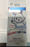 BEAI兒童牙膏3-12歲含氟防蛀奧l拉氟兒童牙膏牙齦護理去漬清新口氣60g 曬單實(shí)拍圖