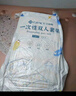潔麗雅（Grace） 旅行一次性床單被套罩枕套加厚套裝酒店床上用品雙人款四件套 曬單實(shí)拍圖