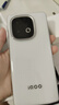 vivo iQOO Z10 Turbo+ 12GB+512GB 云海白 天璣9400+旗艦芯  8000mAh超薄藍(lán)海電池 國(guó)家補(bǔ)貼 電競(jìng)手機(jī) 曬單實(shí)拍圖