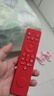 FFALCON雷鳥(niǎo)電視 75鵬7 25款 75英寸 全通道288Hz高刷 滿(mǎn)血HDMI2.1 家電國家補貼電視75S385C PRO-J 曬單實(shí)拍圖