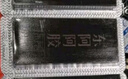 東阿阿膠 阿膠片阿膠塊240克藍(lán)帽保健品好滋補(bǔ) 新老包裝隨機(jī)發(fā)貨 曬單實(shí)拍圖