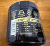 康比特純肌酸粉99.99%高純一水肌酸原料100g*3白桃荔枝味 曬單實(shí)拍圖