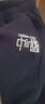 小豬班納兒童純棉長(cháng)袖2025秋季寬松百搭衛褲男童戶(hù)外休閑透氣t恤運動(dòng)長(cháng)褲 【休閑耐磨透氣衛褲】17 130 【推薦體重45-56斤】 曬單實(shí)拍圖