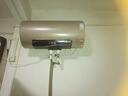 華帝（VATTI）電熱水器60升80升一級能效出水?dāng)嚯姺离妷矣?200W大功率速熱熱水器 4025系列 60L 3200W 出水?dāng)嚯?4025 曬單實拍圖