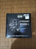華碩（ASUS）PRIME A520M-K主板大師/哎呦喂AYW/重炮手TUF支持AMD銳龍處理器DDR4 家用辦公臺式機主板 大師PRIME B550M-K D4 曬單實(shí)拍圖