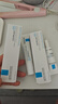 理膚泉B5繃帶霜15ml*3【體驗(yàn)裝小禮包】修護(hù)屏障舒緩泛紅保濕中秋禮品 曬單實(shí)拍圖