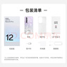 OPPO Reno12 Pro 16GB+512GB 烏木黑 超美小直屏 安卓Live圖 智能游戲 AI拍照 學(xué)生5G手機(jī)  曬單實(shí)拍圖