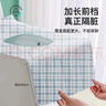 無(wú)印良品一次性馬桶墊藍格子全覆蓋旅行加長(cháng)廁所墊紙產(chǎn)婦月子坐套30片 曬單實(shí)拍圖