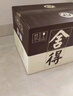 舍得品味舍得（五代）濃香型白酒 38度500ml*6瓶 整箱裝（含禮品袋） 曬單實拍圖