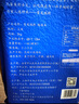 雪龍瑞斯五常稻香米10斤東北大米5kg 粳米 曬單實(shí)拍圖