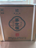 華世福傳承(第一代)匠人匠心 大曲坤沙工藝臻制53度純糧醬香型白酒 53%vol 500mL 6瓶 鉅惠裝 曬單實(shí)拍圖