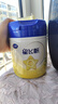 飛鶴星飛帆 嬰幼兒配方奶粉3段(1-3歲) 700g*6 專利OPO 育兒補貼 曬單實拍圖