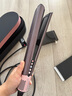 戴森（DYSON）Airstrait HT01吹風直發(fā)器 干發(fā)直發(fā)二合一利用氣流輕松造型吹風機直板夾 禮盒款 晶耀紫色 曬單實拍圖