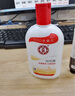 大寶SOD蜜多規(guī)格滋潤保濕補水面秋冬潤膚霜身體乳液男女學(xué)生送禮 SOD蜜300ml 曬單實拍圖
