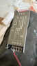 ARROW箭牌 廚房燈集成吊頂LED浴鋁扣板平板燈衛(wèi)生間300x600QCD288 曬單實(shí)拍圖