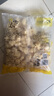 春雪食品（SPRINGSNOW）雞米花1kg 油炸小吃 酥脆多汁 休閑零食優(yōu)質(zhì)雞胸肉冷凍炸雞清真食 雞米花1kg 曬單實(shí)拍圖