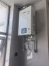 林內（Rinnai）【小蠻腰】16升燃氣熱水器天然氣【國家補貼15%】智慧恒溫升級CPU低水壓?jiǎn)?dòng)16GD31（JSQ31-GD31） 曬單實(shí)拍圖