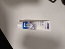 舒客肖戰同款鉆光粹白牙膏去牙漬煙漬美白牙齒120克薄荷香新舊隨機發(fā) 曬單實(shí)拍圖