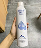 頤蓮 張凌赫代言玻尿酸補水噴霧300ml*2瓶保濕爽膚水禮物K 曬單實拍圖