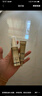 歐萊雅[花少同款]小金管防曬霜30ml*2戶外軍訓高倍隔離霜護膚品七夕禮物 曬單實拍圖