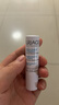 依泉（Uriage）柔潤唇膏4g(白唇)保濕滋潤 防干裂唇膜淡化唇紋去死皮 法國進(jìn)口 曬單實(shí)拍圖