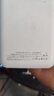 豪麥多不休眠不斷電充電寶不自動(dòng)關(guān)機小電流輸出5v1a持續供電移動(dòng)電源5V2A 白色 20000mAh 曬單實(shí)拍圖