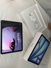 Apple/蘋(píng)果 iPad Air 11英寸 M3芯片2025年款 平板電腦 (256GB WLAN版)藍色 曬單實(shí)拍圖