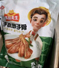 凍品先生 安井 手抓扇子骨 808g 1包 原切腌制豬肋骨 空氣炸鍋食材 曬單實拍圖