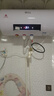 新飛家用電熱水器【免費(fèi)上門安裝】出水?dāng)嚯娨患壞苄С鲎夥肯丛?0升/50/60/80/100圓桶2200w速熱節(jié)能 50升高配+三重防電+上門安裝 曬單實(shí)拍圖