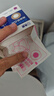 宋先生醫用防凸點(diǎn)乳貼男女用透氣隱形無(wú)紡布胸貼膚色運動(dòng)防磨防走光30片 曬單實(shí)拍圖