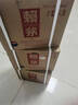 賴(lài)茅傳承醬香型白酒糧食酒 53度500mL送禮宴請 53度 500mL 6瓶 賴(lài)茅傳承棕整箱 曬單實(shí)拍圖