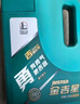 長(cháng)城【勇系列】金吉星合成技術(shù)機油 SP/GF-6A 5W-30 發(fā)動(dòng)機油3.5kg/4L 曬單實(shí)拍圖