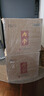 酒鬼（JIUGUI）酒鬼內(nèi)參1L 大容量 馥郁香型高端白酒  禮盒裝 收藏送禮 52度 1000mL 2瓶 （發(fā)原箱） 曬單實(shí)拍圖