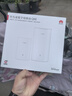 華為子母路由器Q6E凌霄無線千兆全屋WiFi套裝分布式路由漏油器穿墻王電力貓信號(hào)放大增強(qiáng)器適配mate70 子母路由器【適合3-4房大平層】專業(yè)指導(dǎo)安裝 曬單實(shí)拍圖