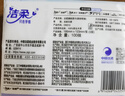 潔柔抽紙100抽3層衛(wèi)生紙無香餐巾紙面巾紙批發(fā)整箱 小包衛(wèi)生紙實(shí)惠裝 繽紛 3層 100抽*24包 曬單實(shí)拍圖