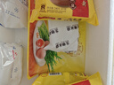 灣仔碼頭 面點(diǎn)燒賣(mài) 早餐速食 生鮮食品 【新品】咸蛋黃紙皮燒賣(mài)240g 曬單實(shí)拍圖